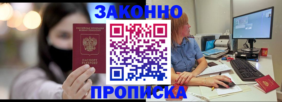 форма 3 в Юрюзани